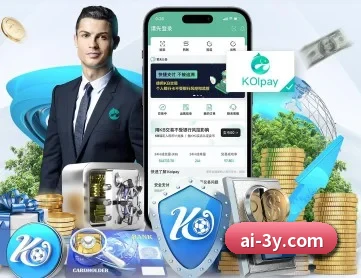 三亿平台 APP 深度功能