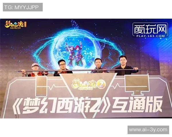 拉拉维亚回忆圣诞大战成长历程首次参与激动心情难以言表