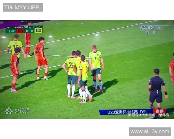 澳大利亚U23队新阵容大变革攻击力显著提升备战重要赛事