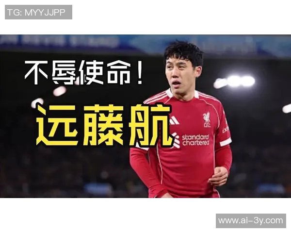 远藤航庆祝森保一执教百场胜利但表示球队仍需进步