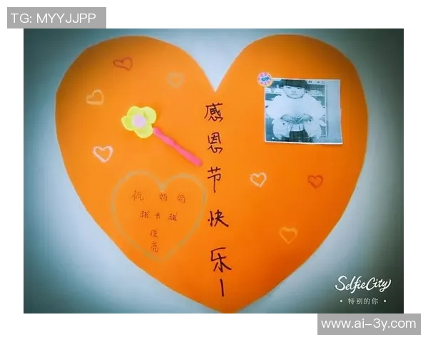 杜埃感恩父母教育之恩称其为人生最美礼物与最强支持