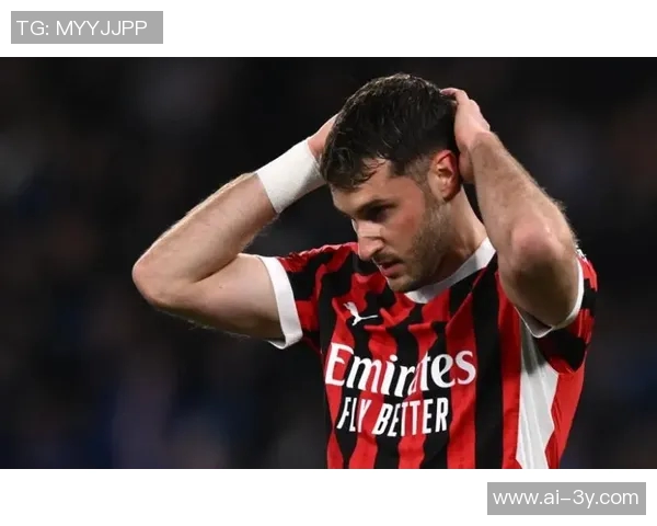 米兰与托莫里续约谈判顺利球员渴望继续留队